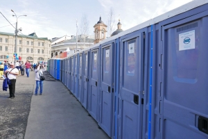 На время проведения первомайского шествие ГБУ &quot;Доринвест&quot; была обеспечена установка 500 передвижных туалетных кабин