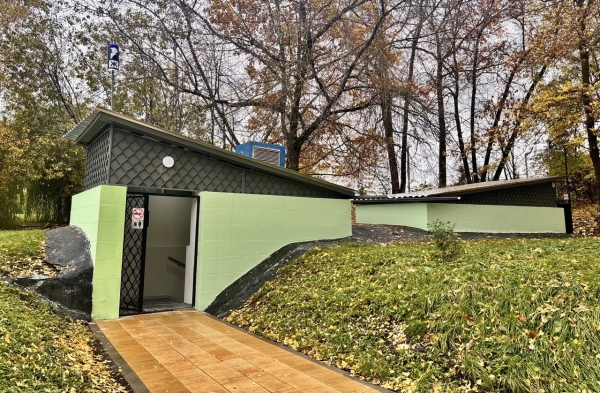 Вновь открылись стационарные туалеты ГБУ "Доринвест"