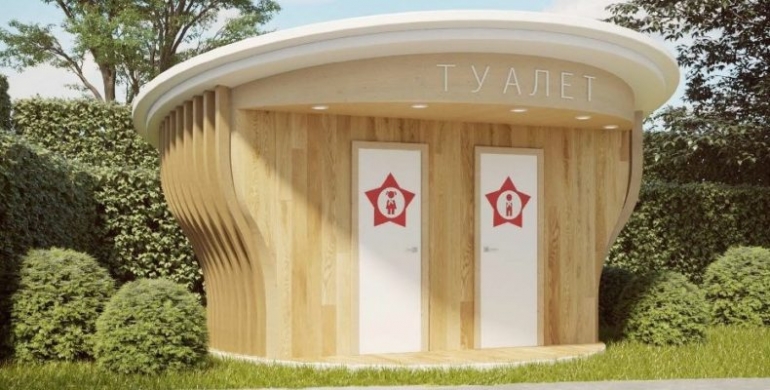 В 2019-м году в Ялте откроют 6 новых общественных туалетов