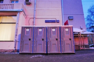 Туалетные кабины на Намаз