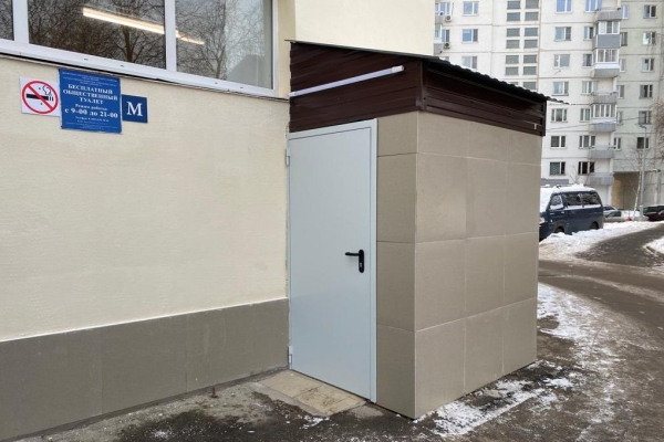 Открыт для посещения бесплатный туалет на улице Паустовского