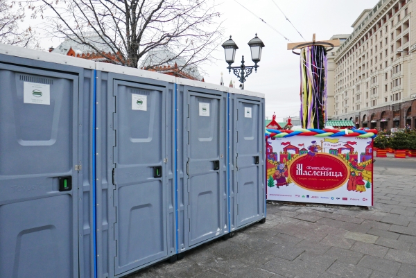 ГБУ &quot;Доринвест&quot; предоставило почти 100 компактных туалетных кабин для фестивалей