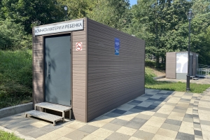 В Детском Черкизовском парке открылись новые туалеты