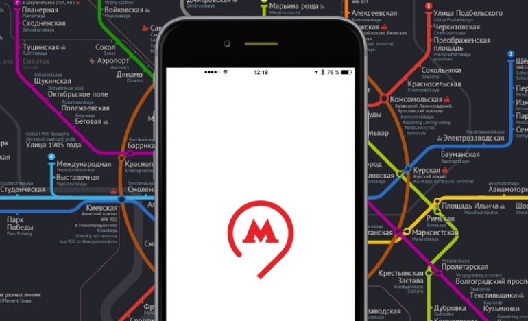 Мобильное приложение &quot;Метро Москвы&quot; станет удобнее