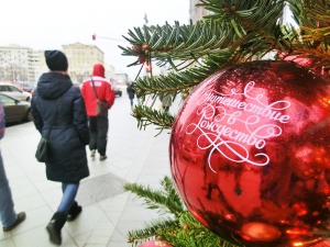 В праздновании Нового года и Рождества Москве приняли участие более 11 млн человек