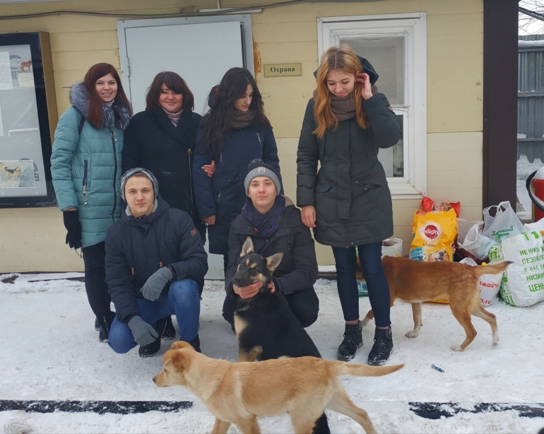 ГБОУ Школа № 1164 взяла под опеку Зеленоградский  приют для безнадзорных животных