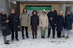 Активисты ГБУ &quot;Мой Семейный Центр&quot; посетили Зеленоградский приют для животных