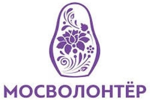 Социологический опрос жителей города Москвы, вовлечённых в волонтёрскую деятельность