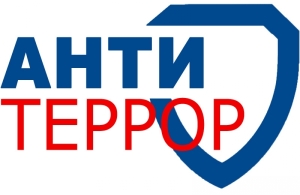 "Безопасность": как вести себя при чрезвычайных ситуациях