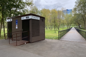 6 новых туалетов появилось в Парке Капотня