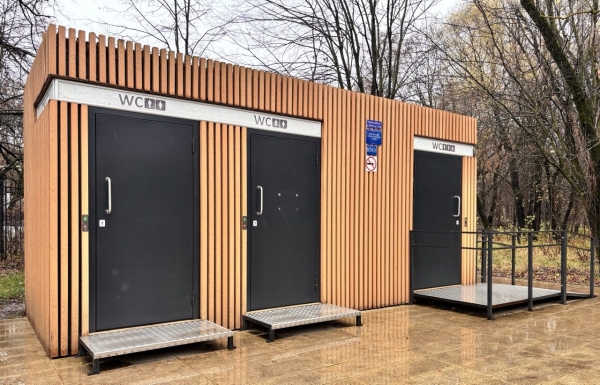 Туалеты ГБУ «Доринвест» в Кусковском лесопарке