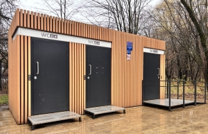 Туалеты ГБУ «Доринвест» в Кусковском лесопарке