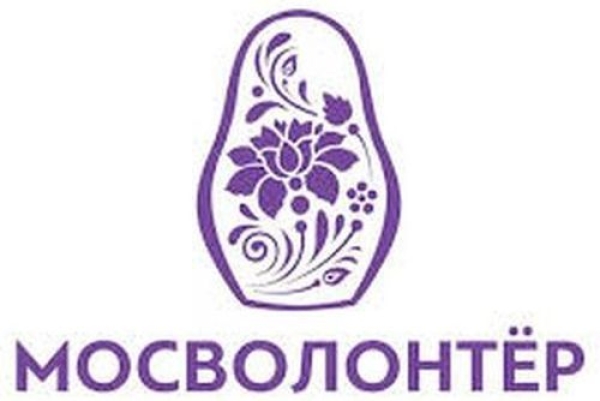 Социологический опрос жителей города Москвы, вовлечённых в волонтёрскую деятельность