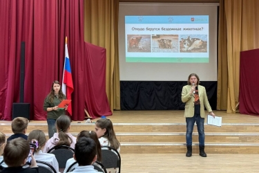 В школе №922 прошли уроки доброты от ГБУ &quot;Доринвест&quot;